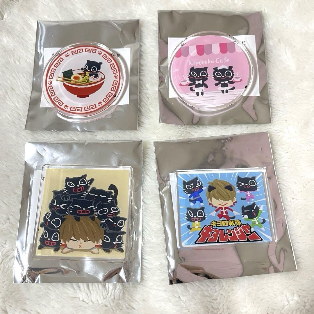 Amazon | キヨ 15周年くじ G賞 キヨ猫アクリルバッジ 4つセット